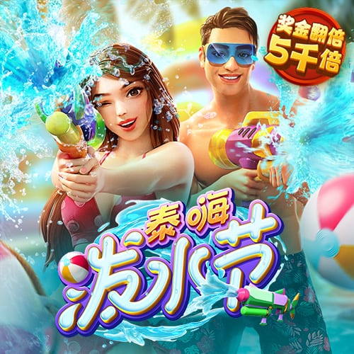 搏体育app官方网站