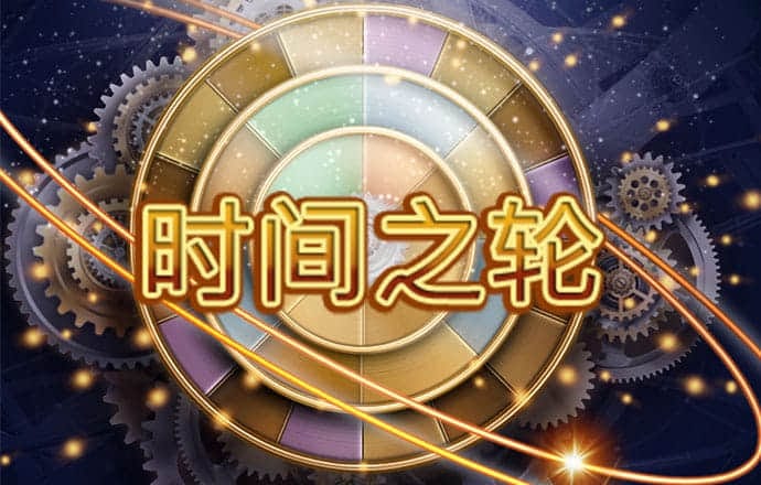 大发体育